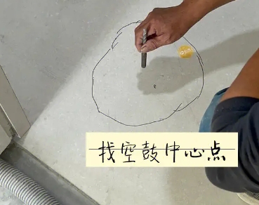 鹤城瓷砖空鼓维修公司分享砂料配比不正确在瓷砖铺贴过程中可能导致以下问题